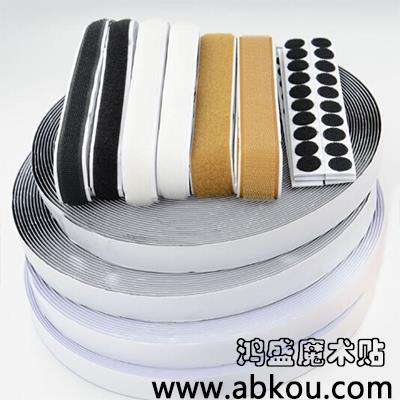 背膠魔術(shù)貼